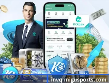 咪咕体育 APP